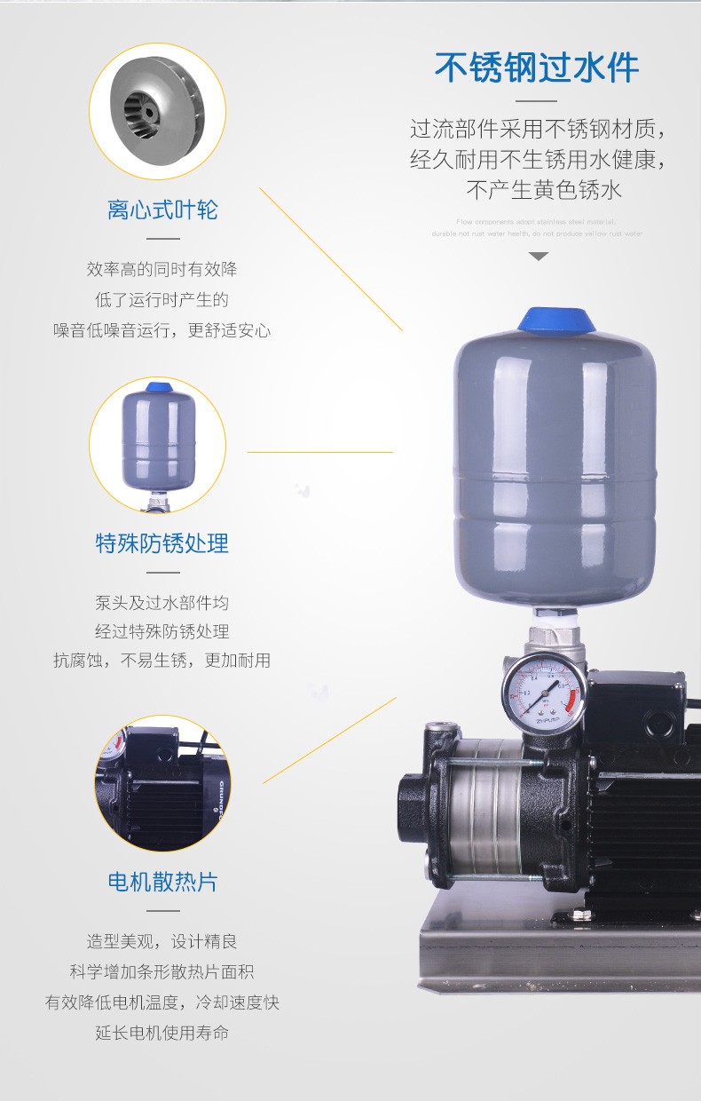 細(xì)節(jié)�?.jpg 細(xì)節(jié)�?.jpg