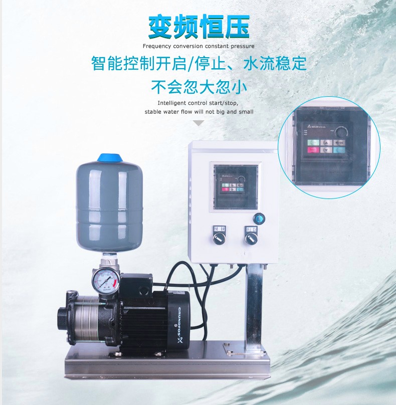格蘭富CM10-4A 格蘭富CM10-4A