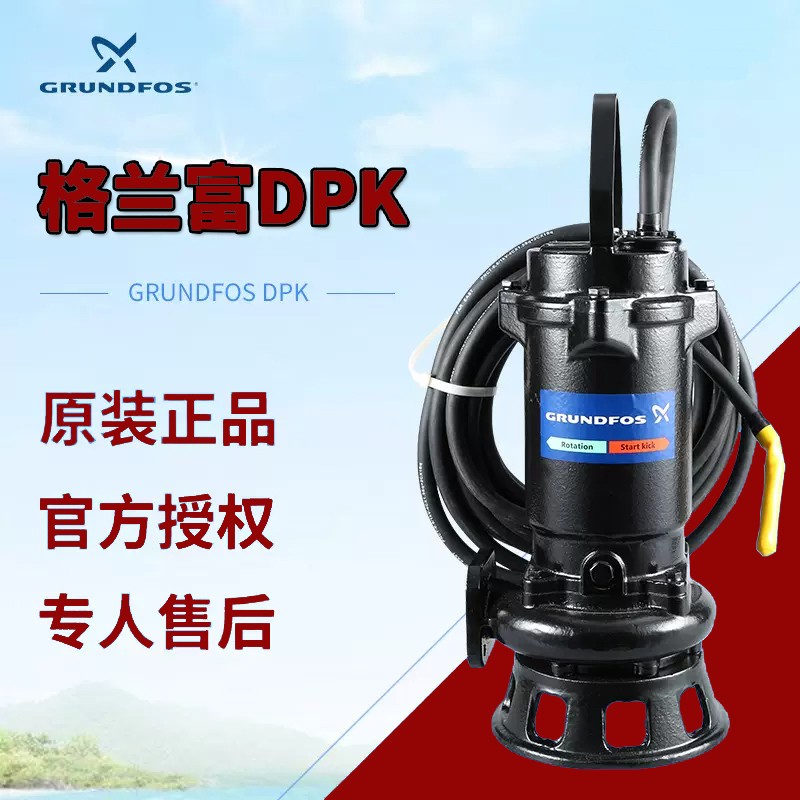 mDPK.10.80.22.5