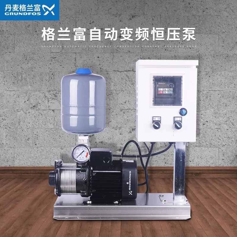 多級(jí)離心泵為何會(huì)壓力下降? 多級(jí)離心泵為何會(huì)壓力下降?