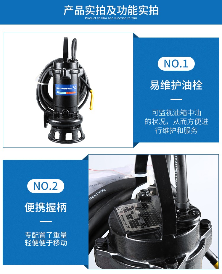 格蘭富DPK.15.80.30.5.0D 格蘭富DPK.15.80.30.5.0D